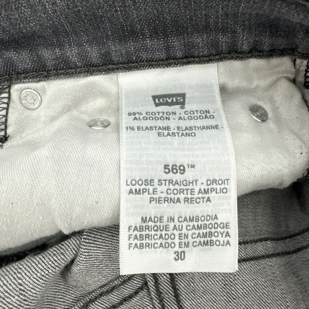 Levi's 569 Shorts Jorts Mens 30x11 Black Gray Denim Loose Relaxed Fit Dark Fade